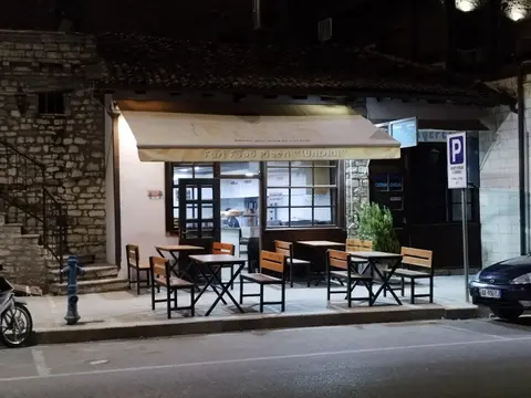 LUNDRA Fast Food