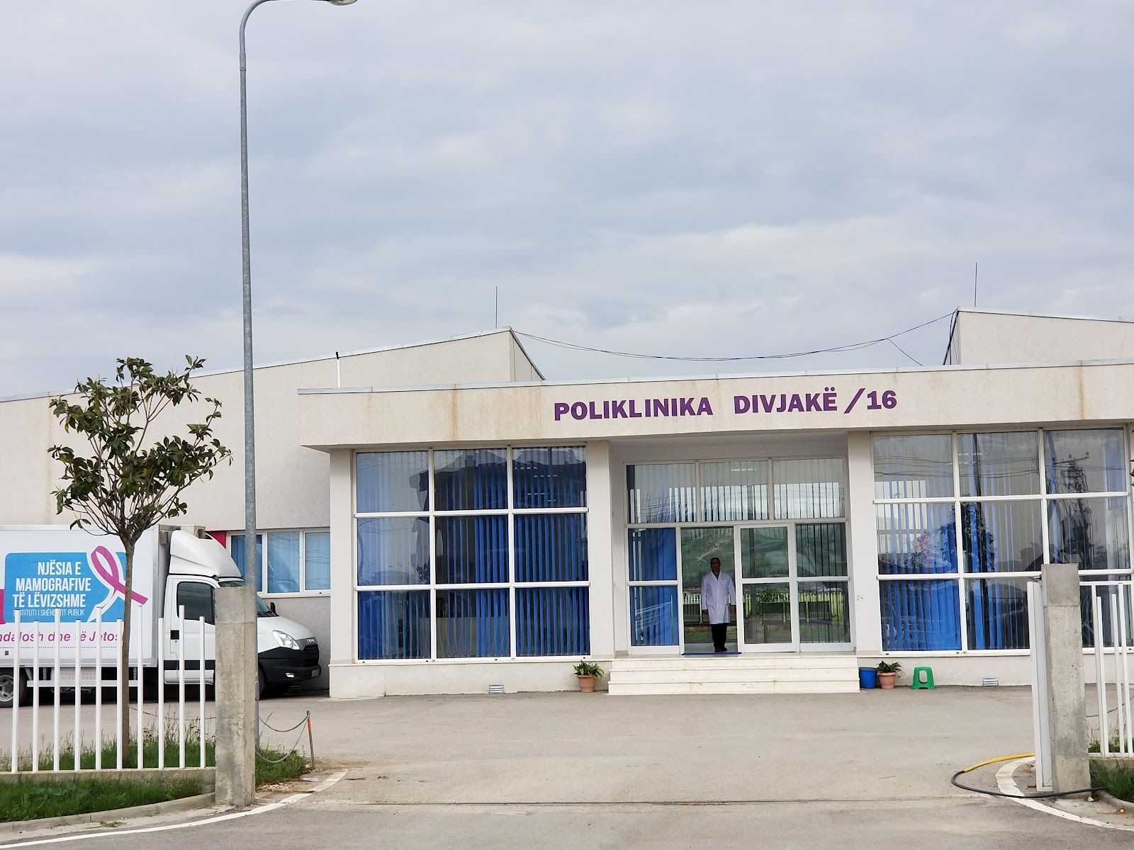 Poliklinika Divjakë