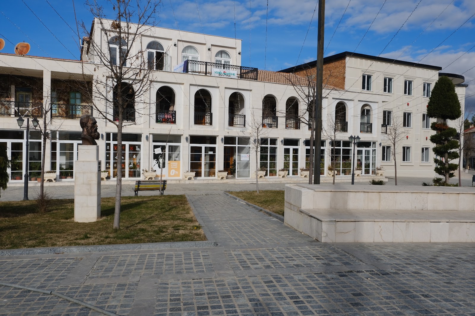 Bujtina As e Vogël, As e Madhe