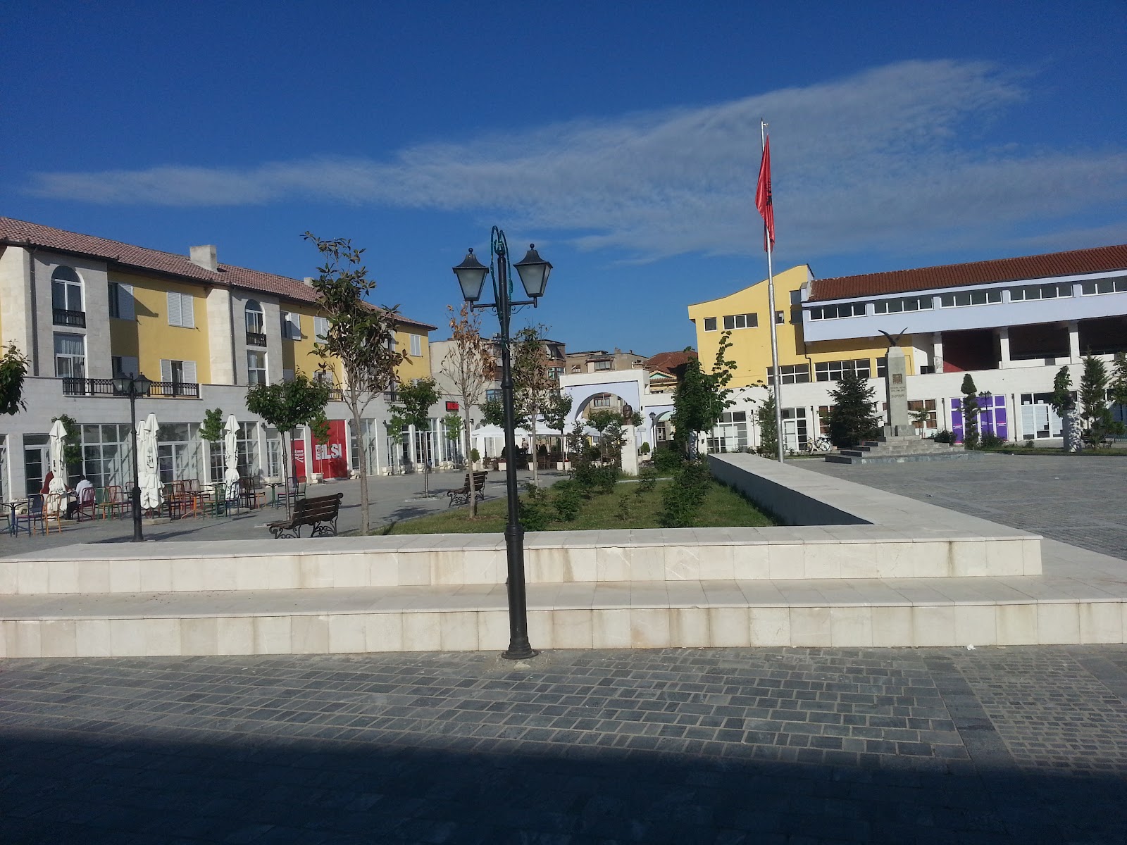 Muzeu “Jorgji Qirjako”
