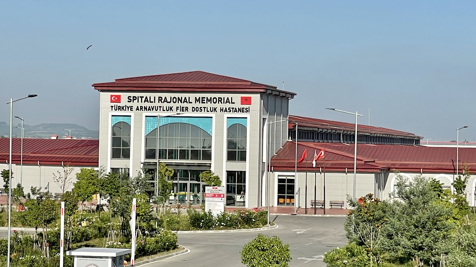 Spitali Rajonal Memorial Fier