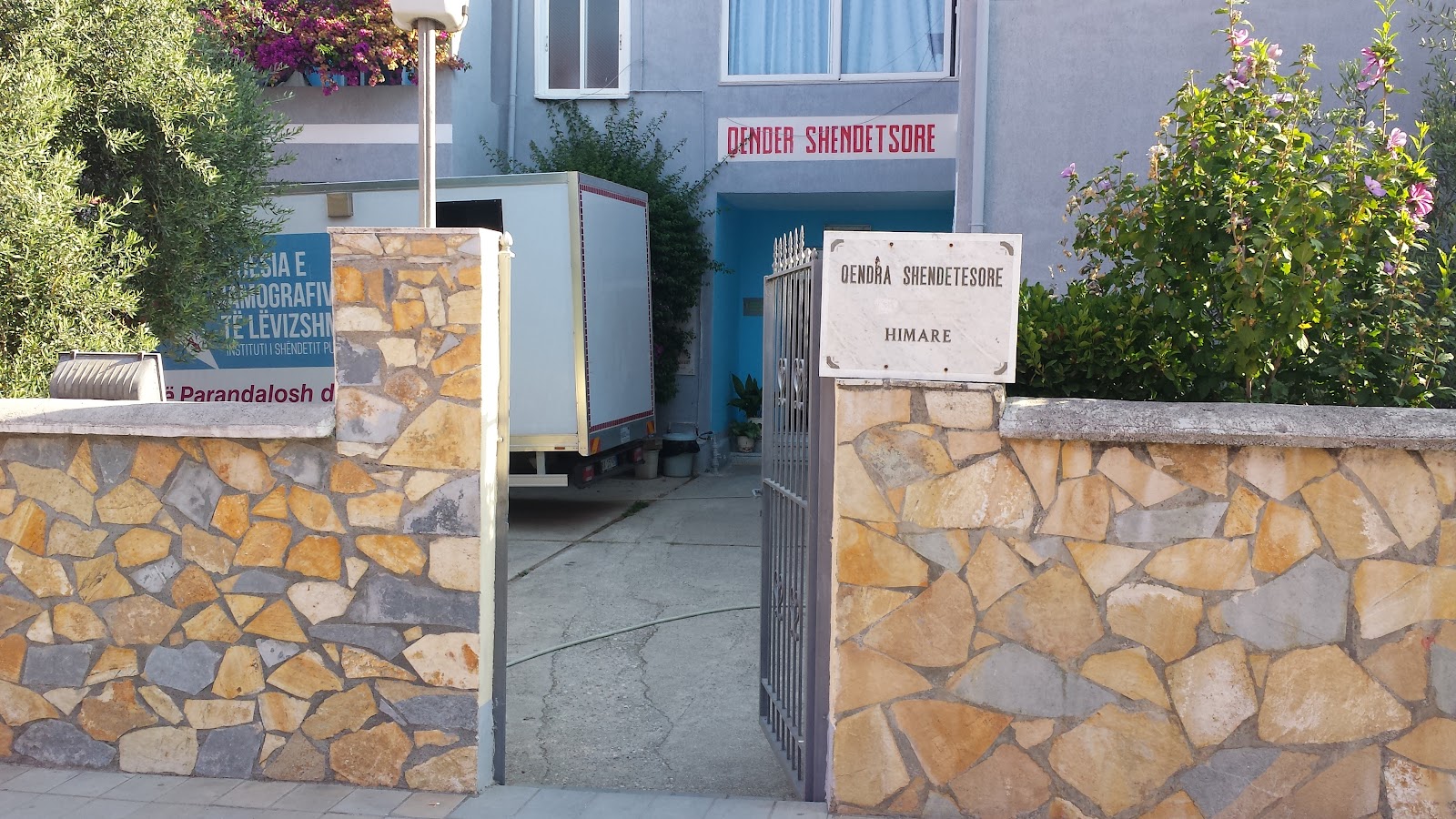 Spitali i Himarës