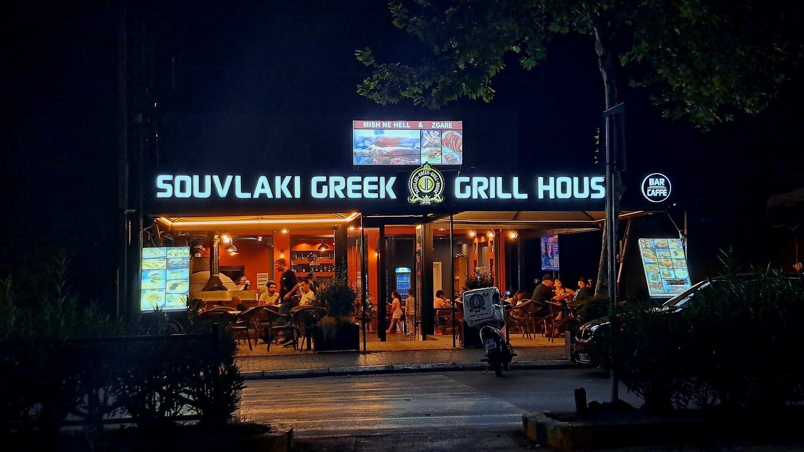 Souvlaki Greek Grill House