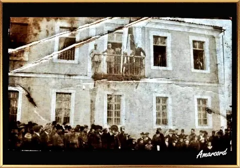 Shtëpia e flamurit Korçë