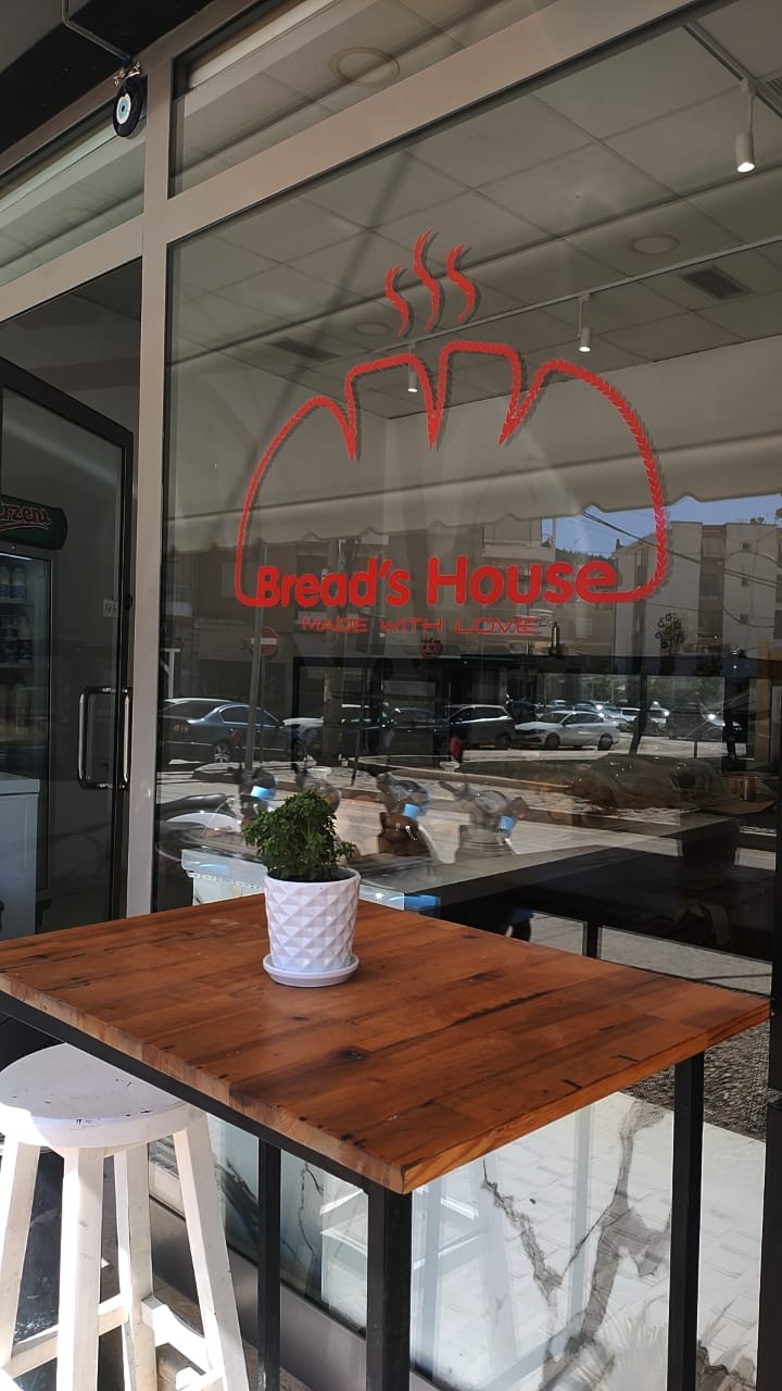 Bread's House Himare