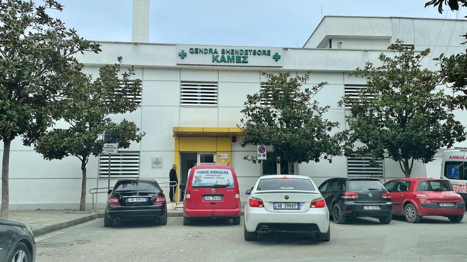 Qendra Shëndetësore Kamëz