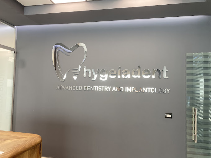 Hygeia Dent
