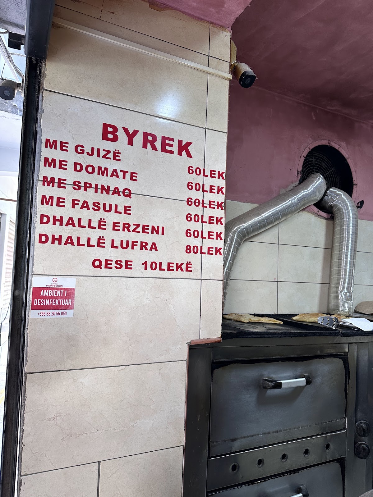 Byrektore Albani