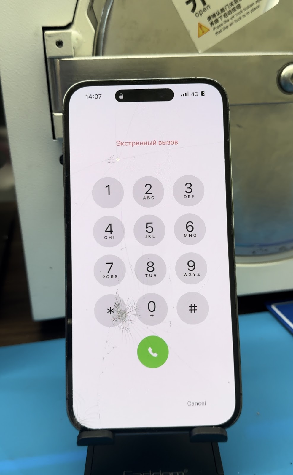 LCD LABORATORY TIRANA| Phone repair service in Tirana