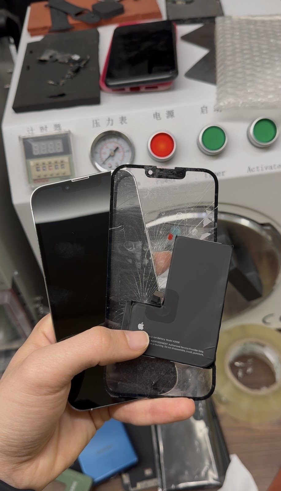 LCD LABORATORY TIRANA| Phone repair service in Tirana