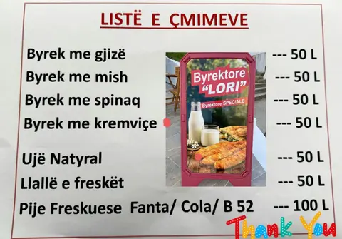 Byrektore Lori