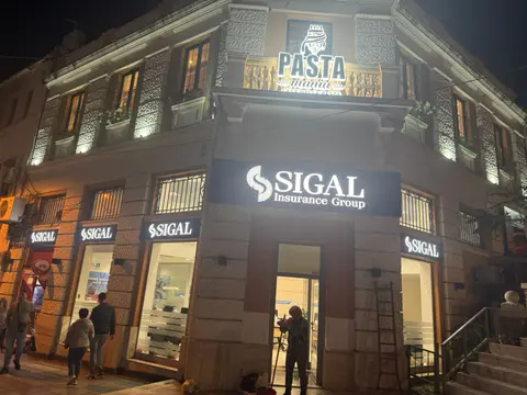 Sigal Insurance Group - Dega Durres 2