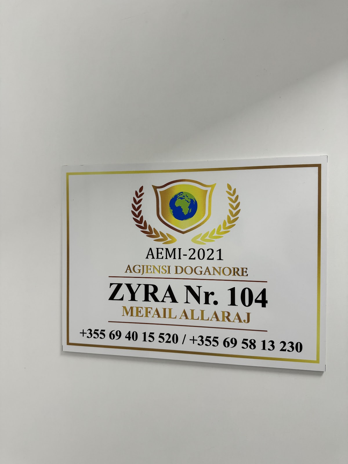 Agjencia Doganore “AEMI-2021” - Durrës Port