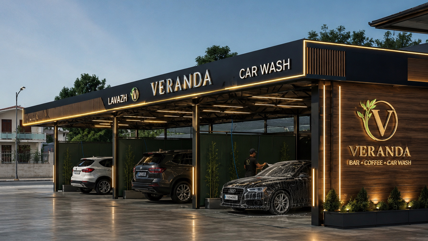 Bar kafe lavazh VERANDA