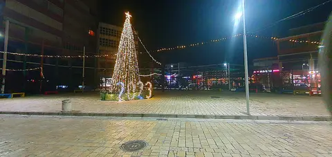 Koplik Qender