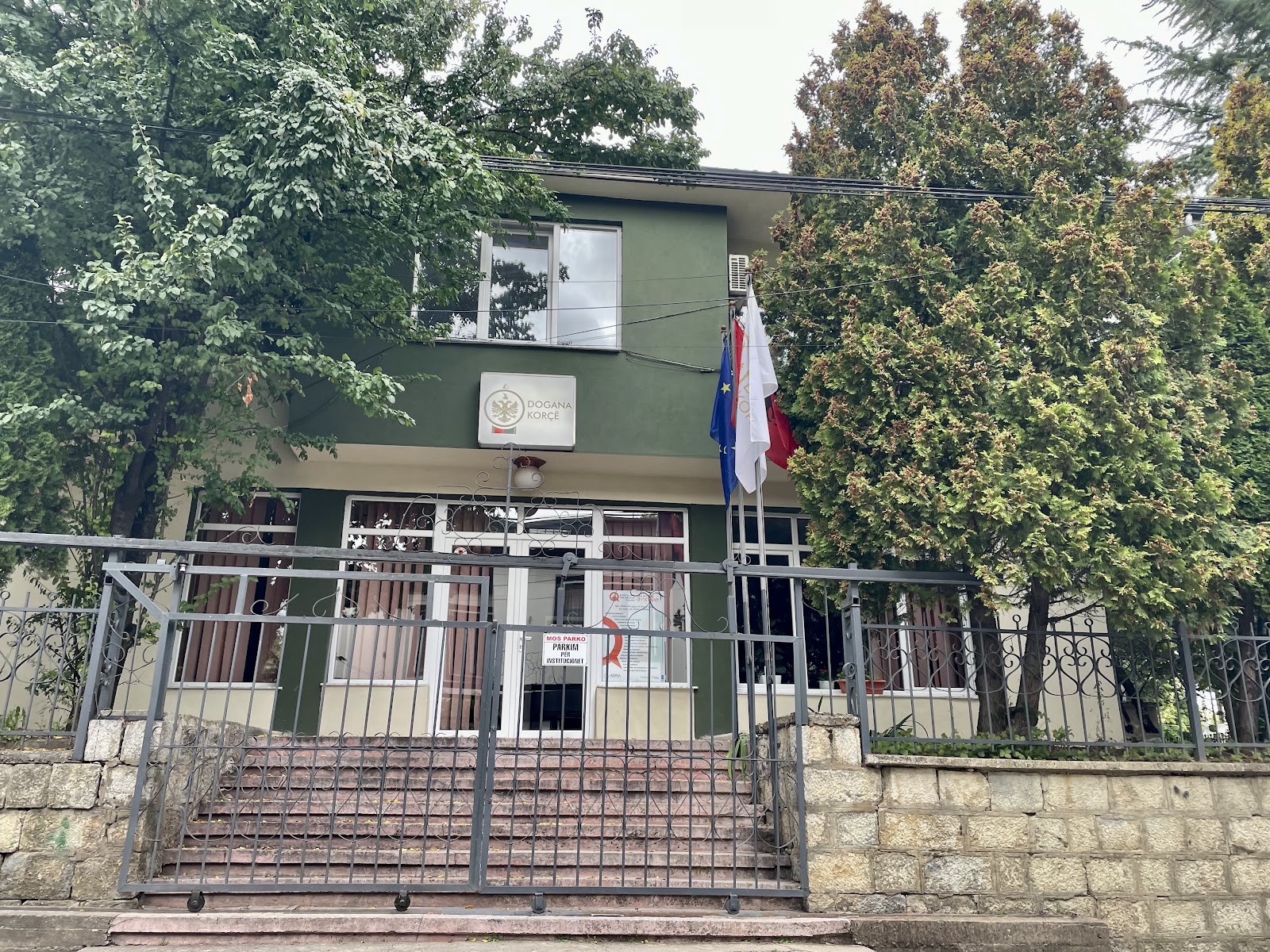 Dogana e Korçës