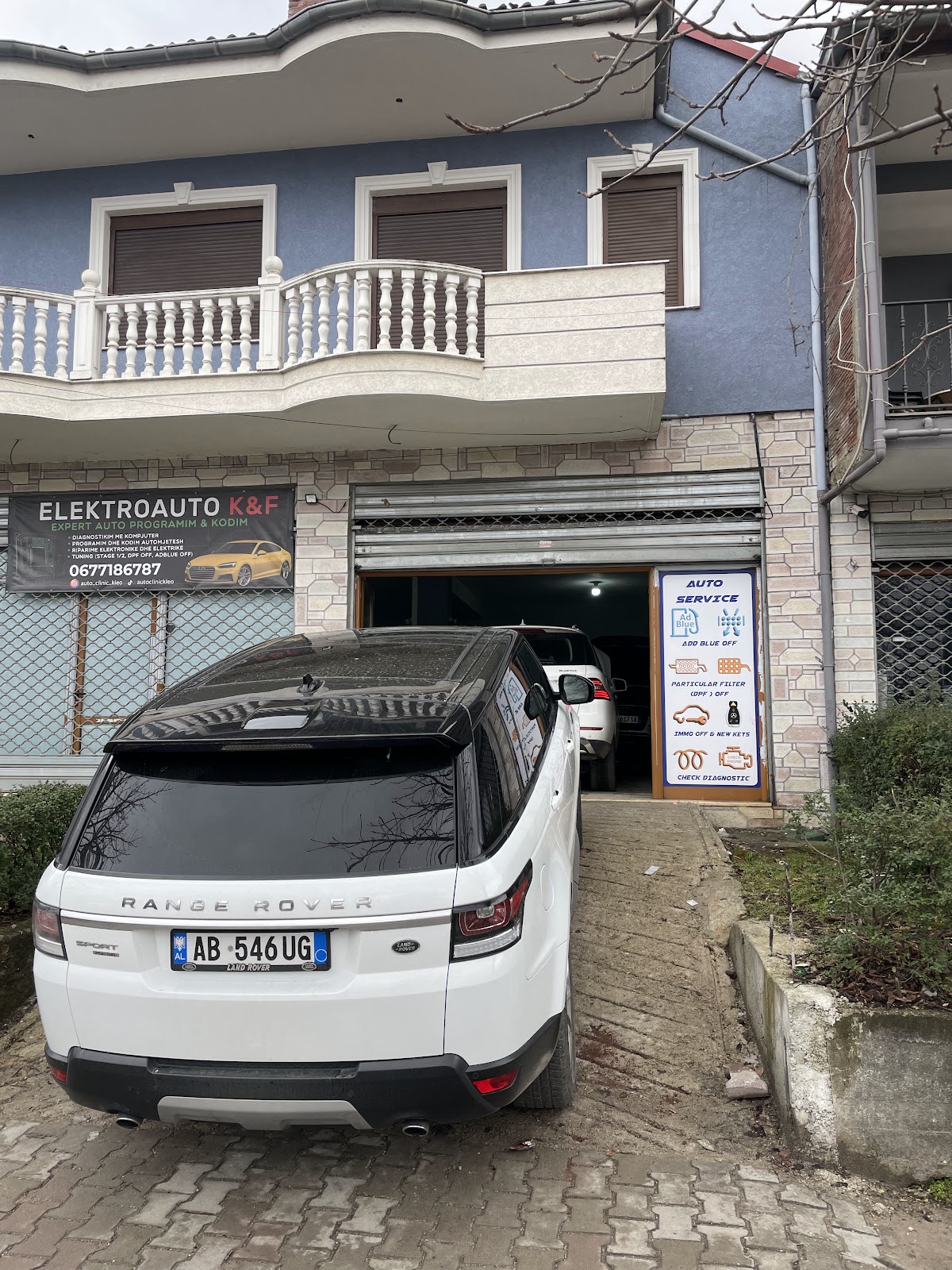 Dogana e Korçës