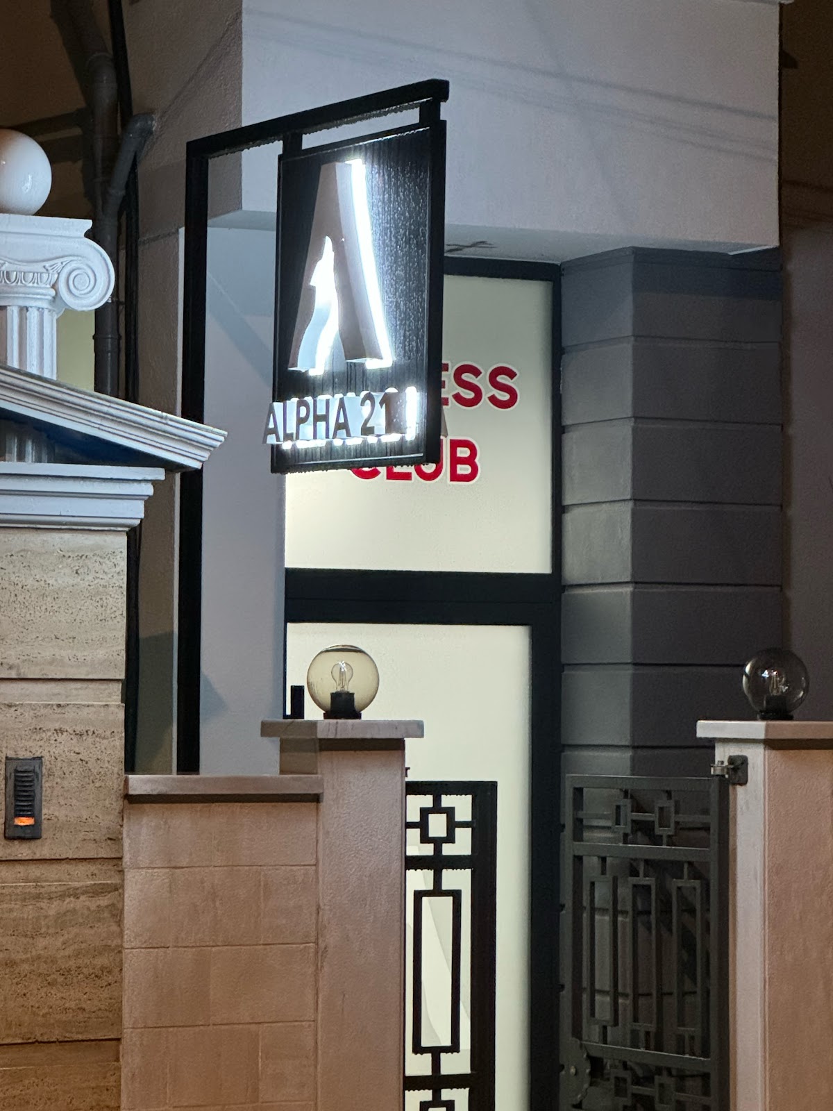 Alpha21 Fitness Club
