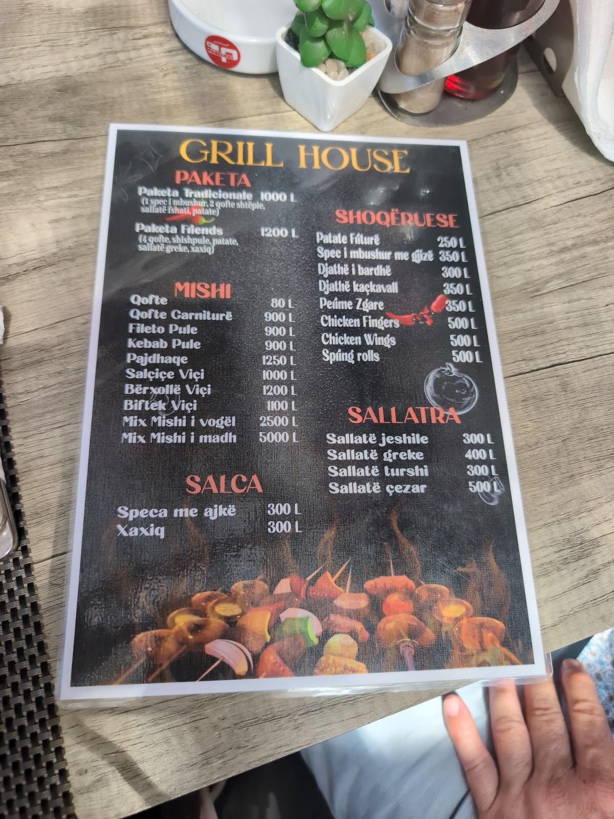 Grill house