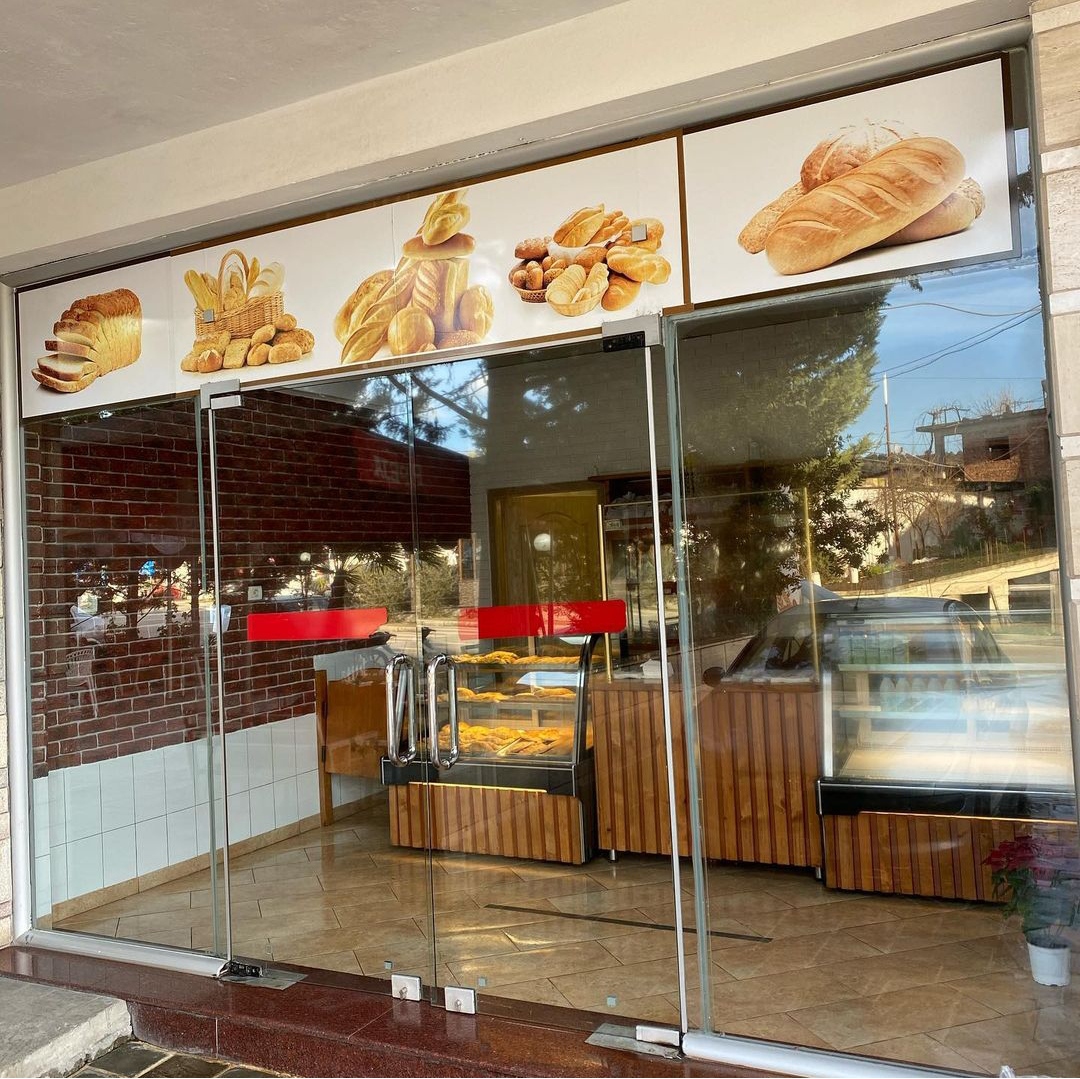 Buka e Kozares