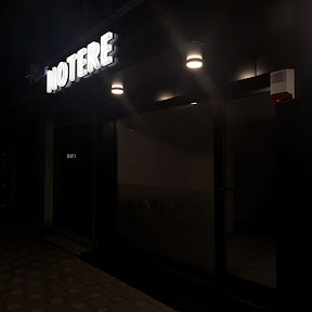 Notere Artemisa Pali