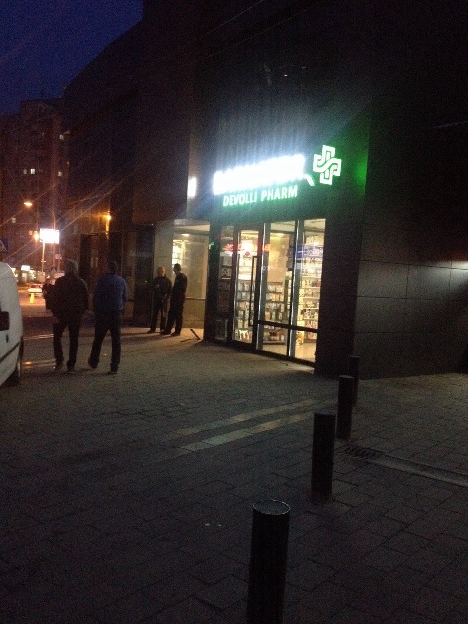 Devolli Pharm