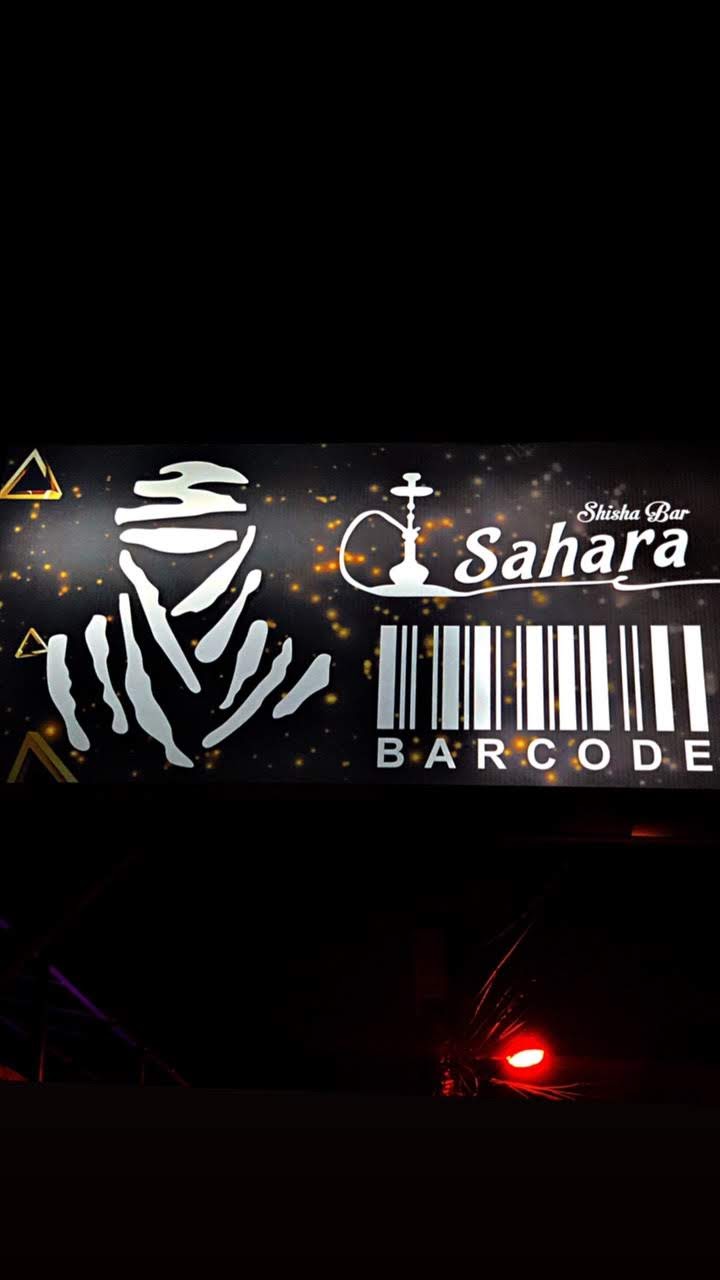 Barcoden Club