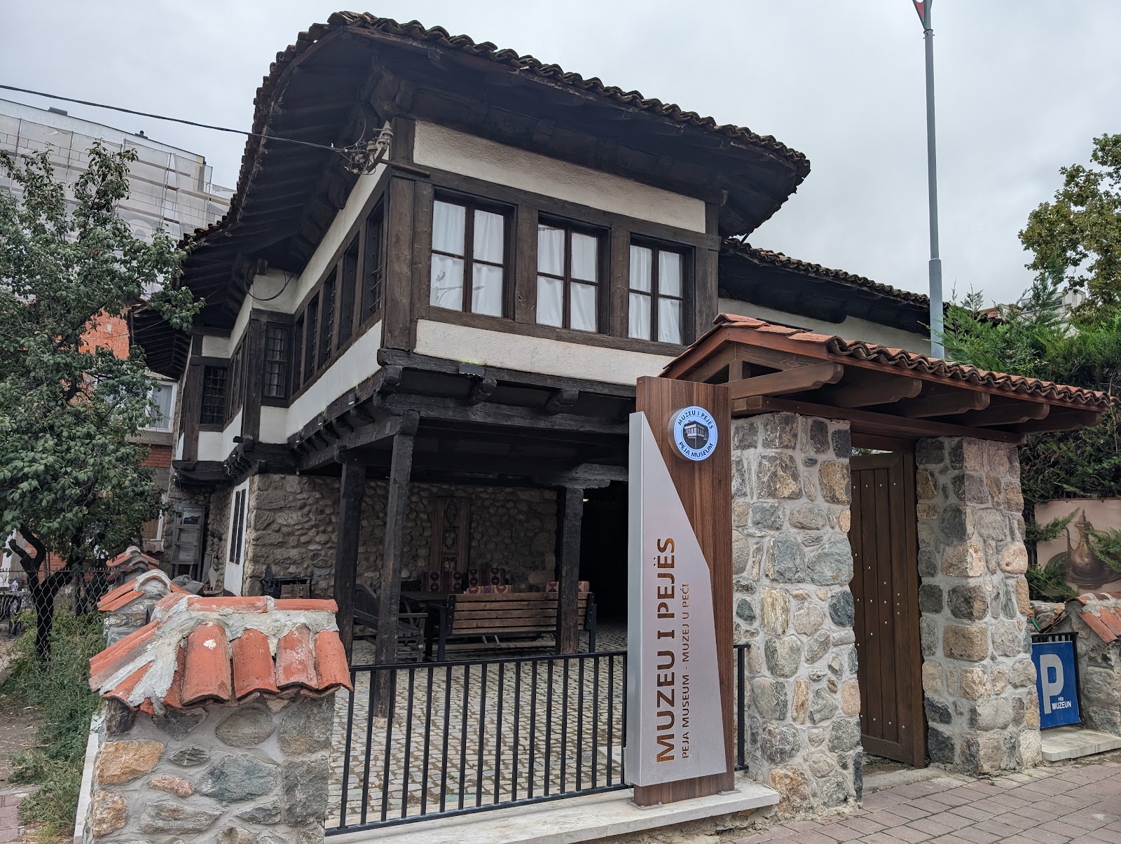 Museum of Pejë