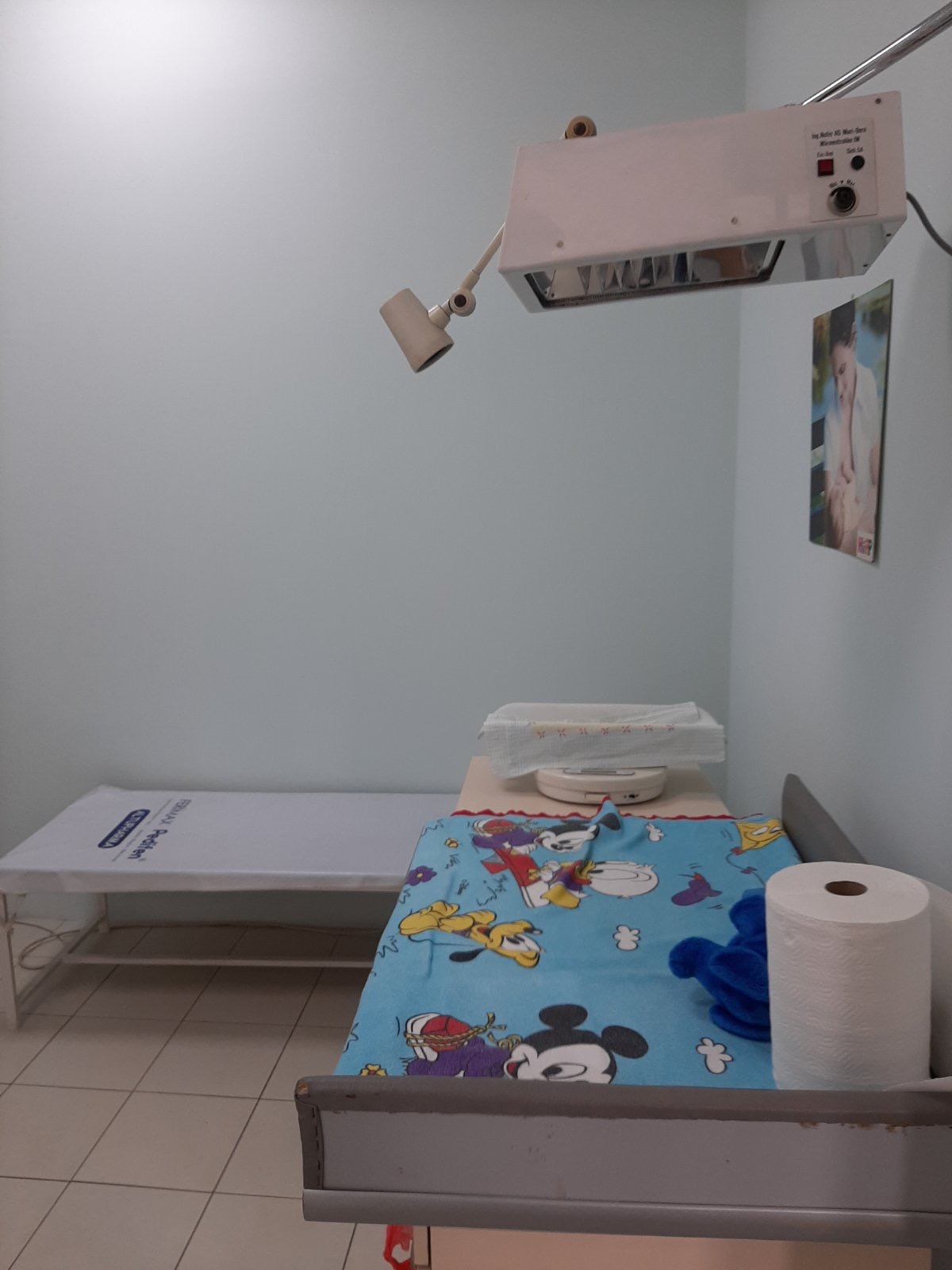 Ambulanca Pediatrike Dr.Mentor Shala