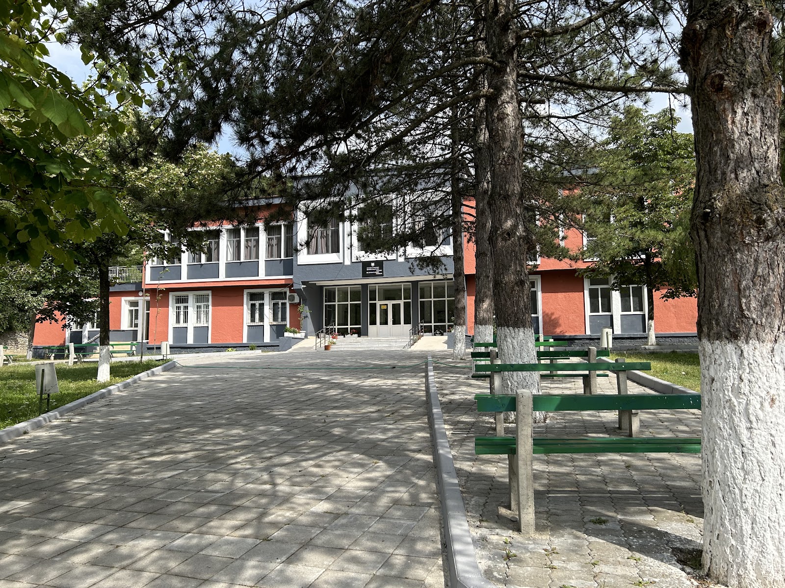 Llixha Peshkopi