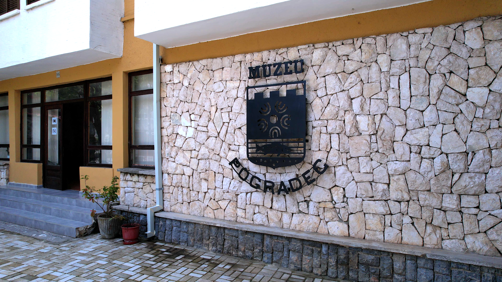 Museum of Pogradec