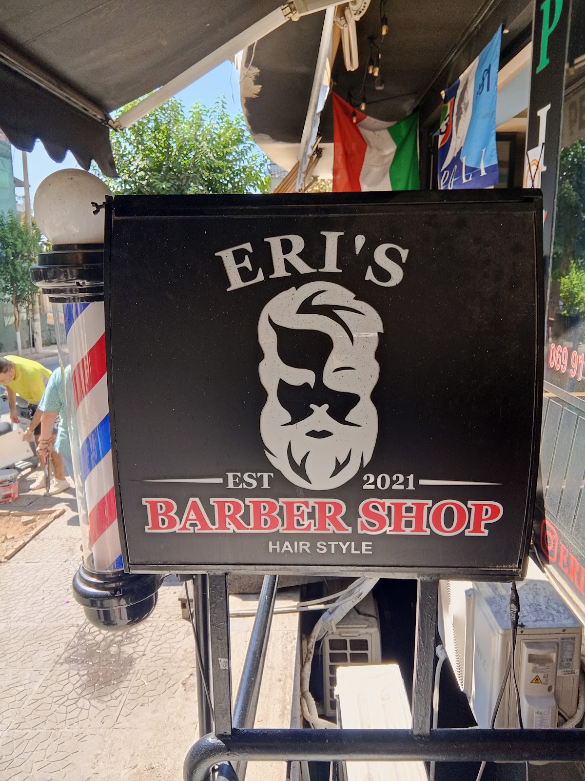 Eri's Barbershop