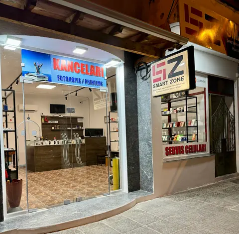 Smart Zone