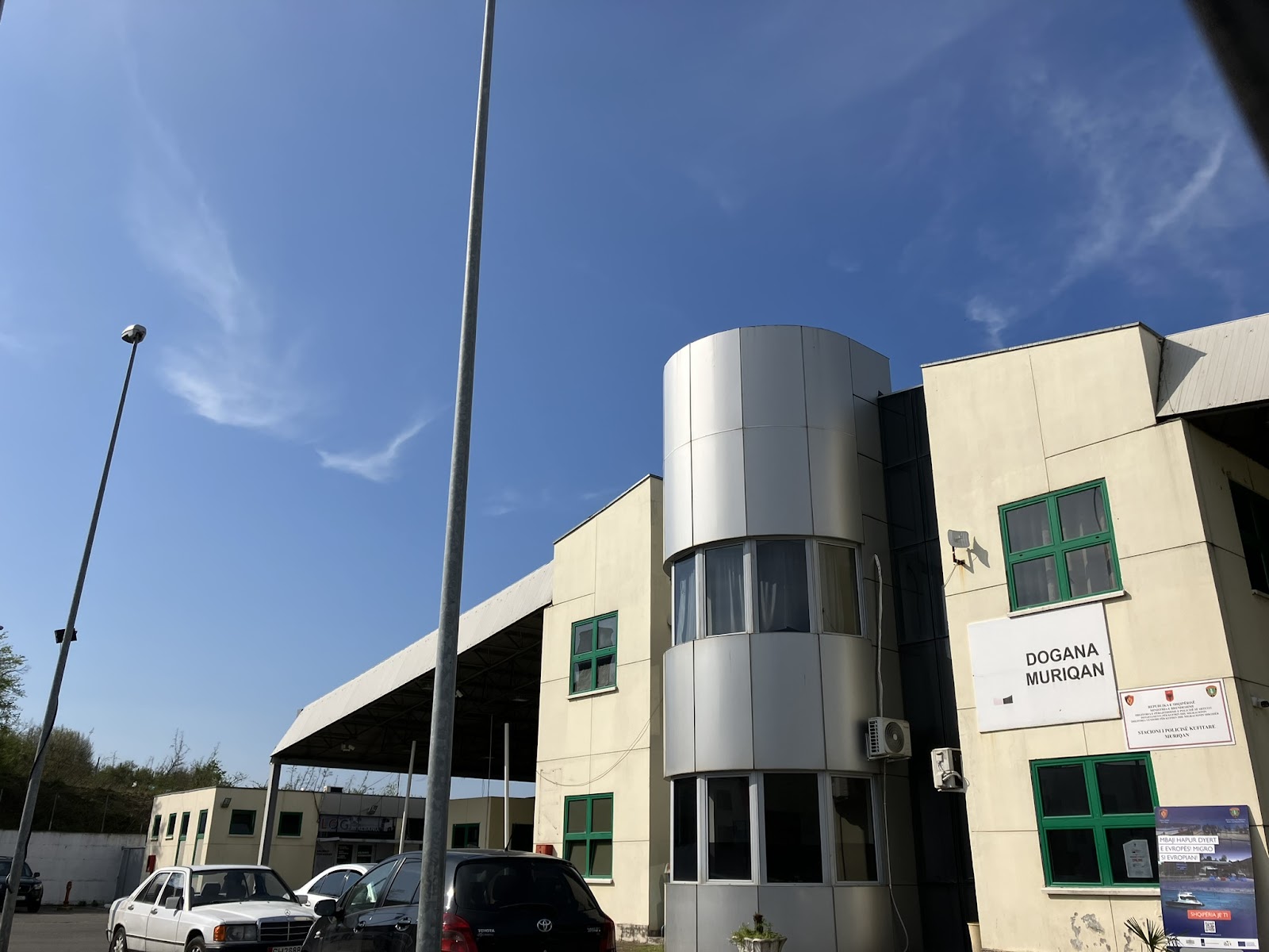 Agjenci Doganore Drijan SHPK Muriqan