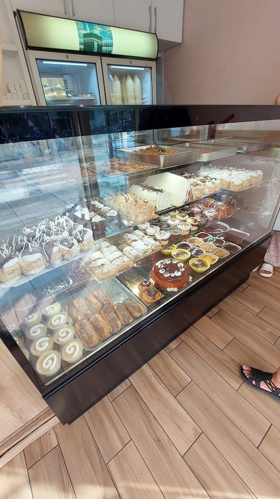 Pastiçeri Akullore Beqoja