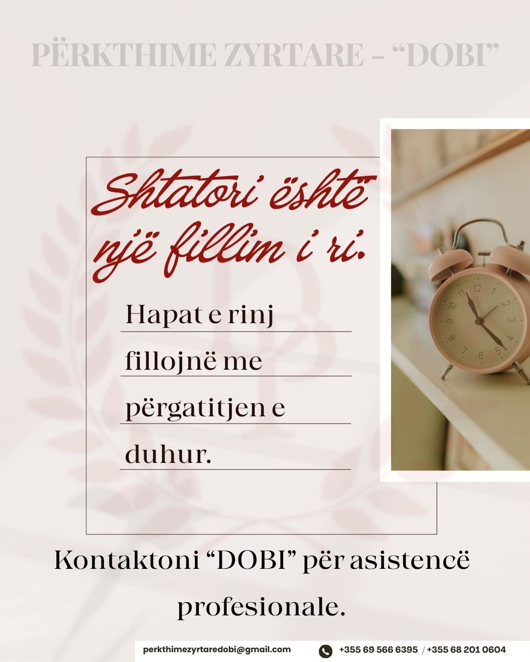 Zyrë Përkthimi DOBI