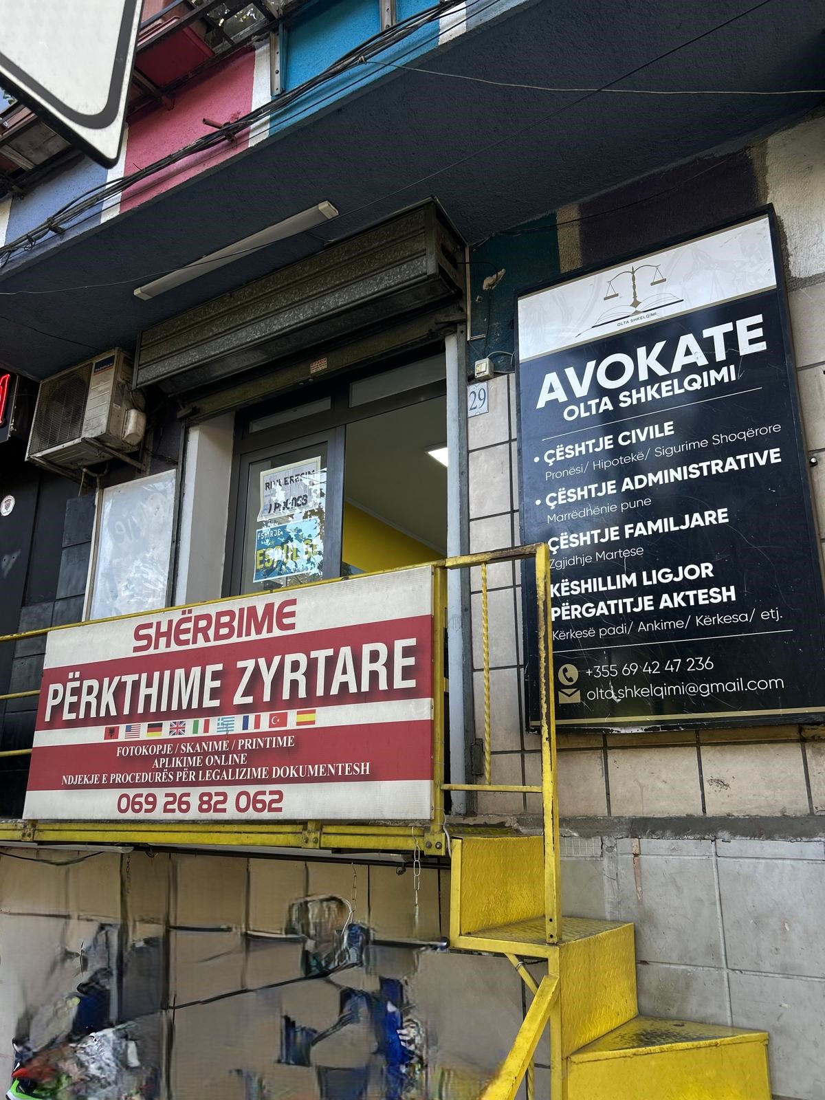 Zyrë Avokatie & Përkthime Zyrtare (Olta Shkelqimi & Erdi Hoxhalli)