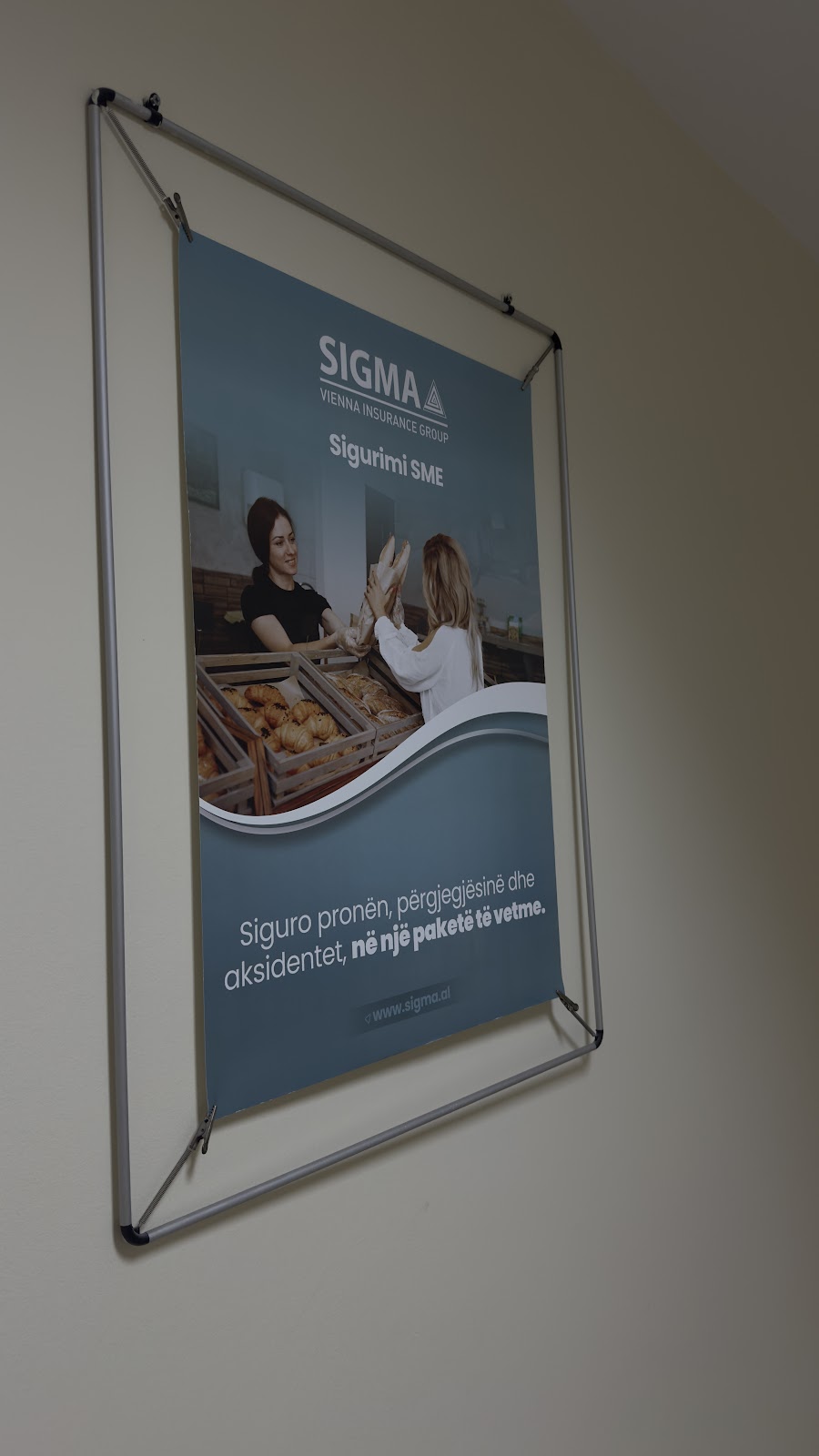 Grupi i Sigurimeve Sigma Interalbanian Vienna
