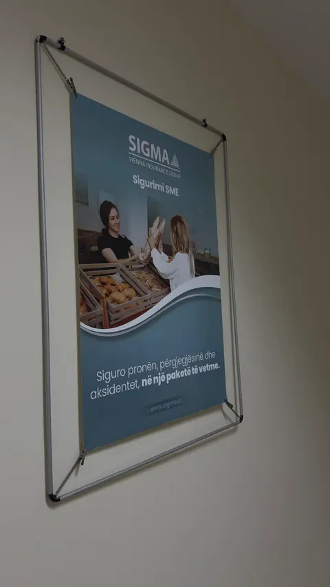 Grupi i Sigurimeve Sigma Interalbanian Vienna