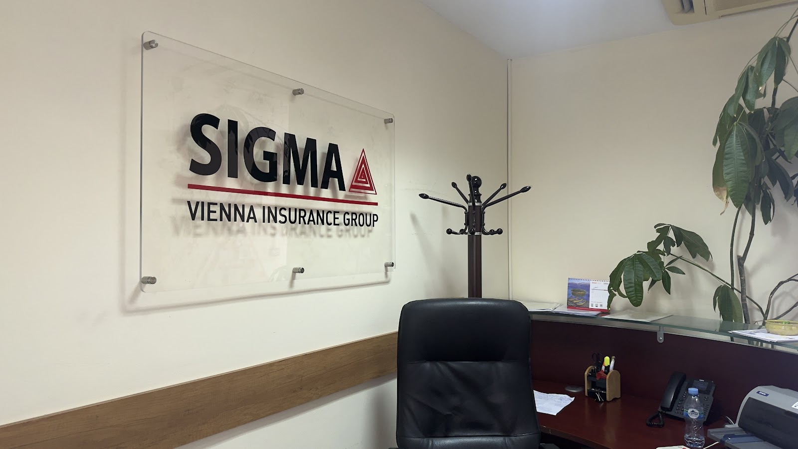 Grupi i Sigurimeve Sigma Interalbanian Vienna