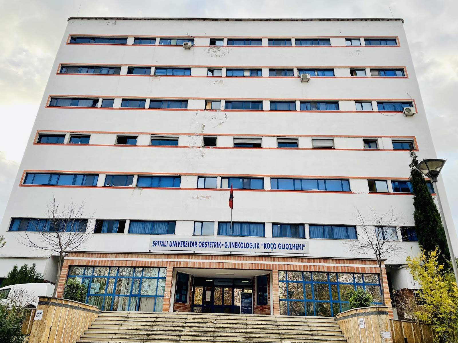 Spitali Universitar Obstetrik Gjinekologjik "Koço Gliozheni"