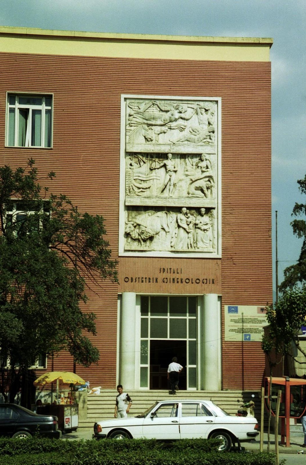 Spitali Universitar Obstetrik Gjinekologjik "Mbretëresha Geraldinë"