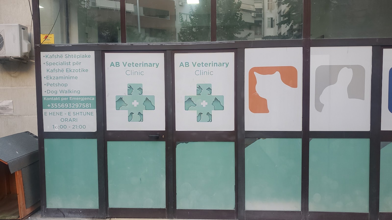 AB Veterinary Clinic