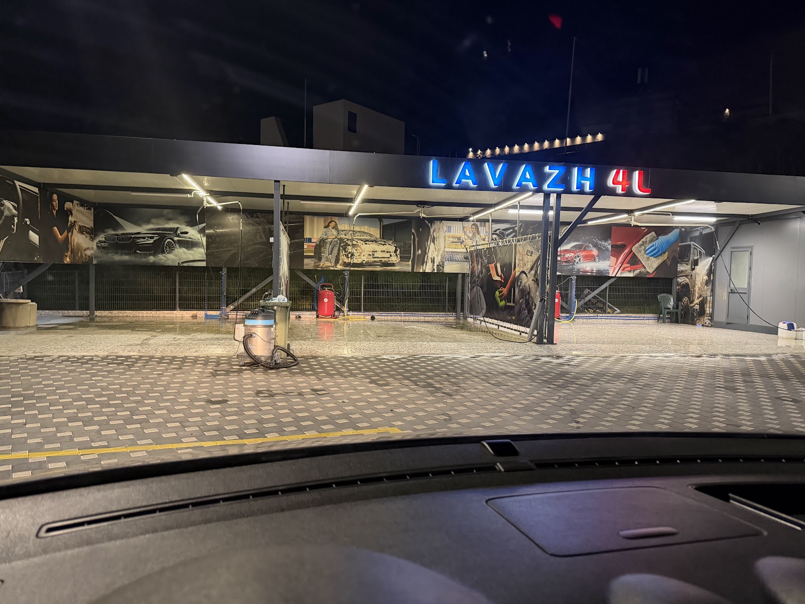 Lavazh Special - Car Wash