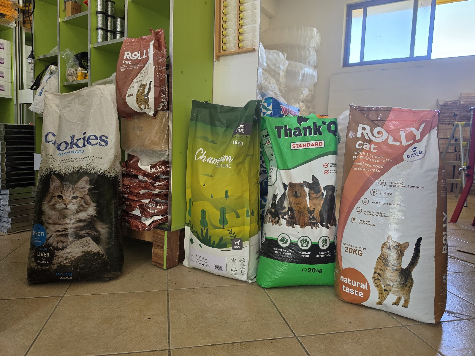 Farmaci Veterinare Gjinalaj