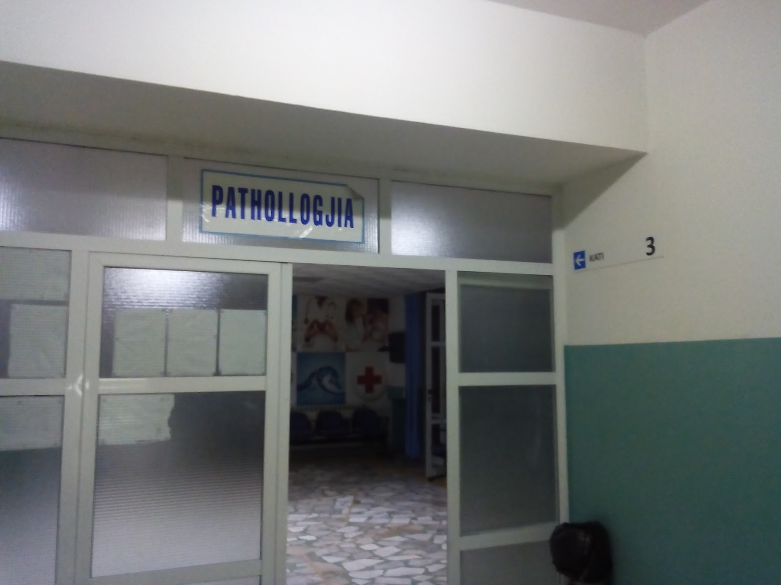Spitali Rajonal Vlorë