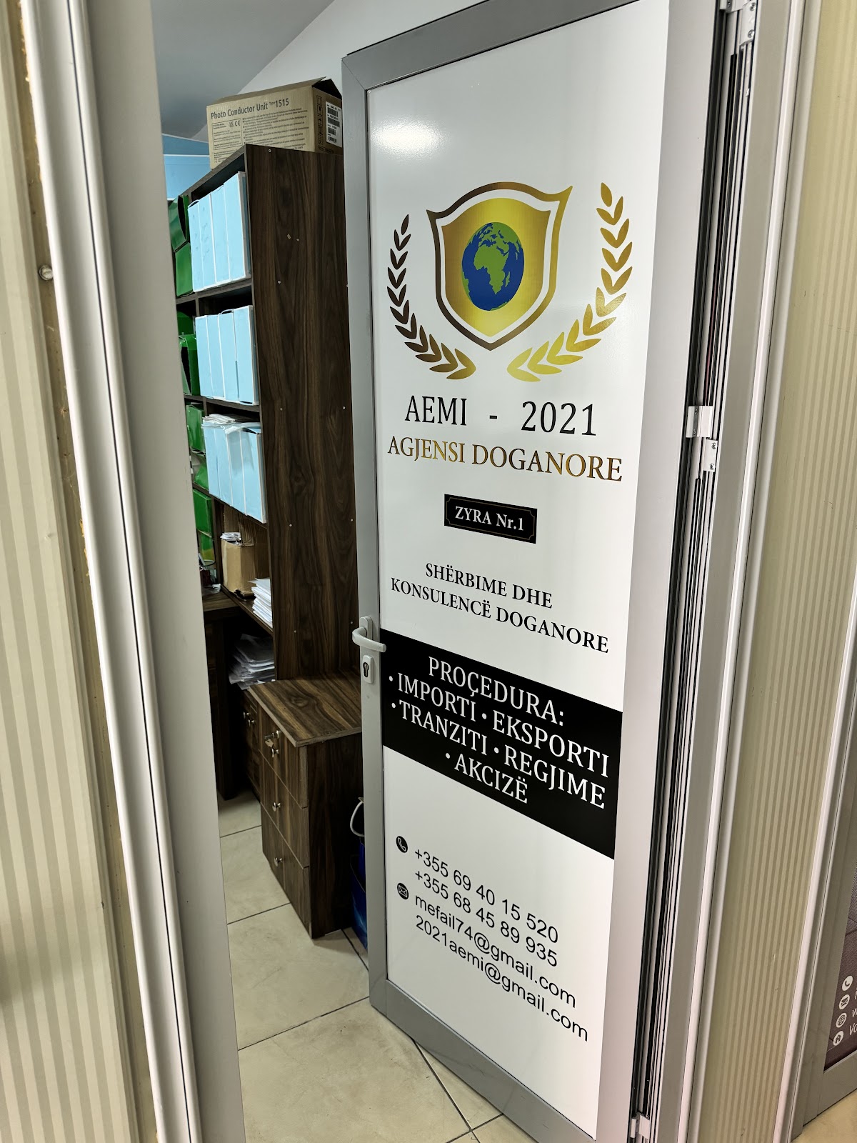 Agjencia Doganore “AEMI-2021” - Terminali Vorë, Tiranë
