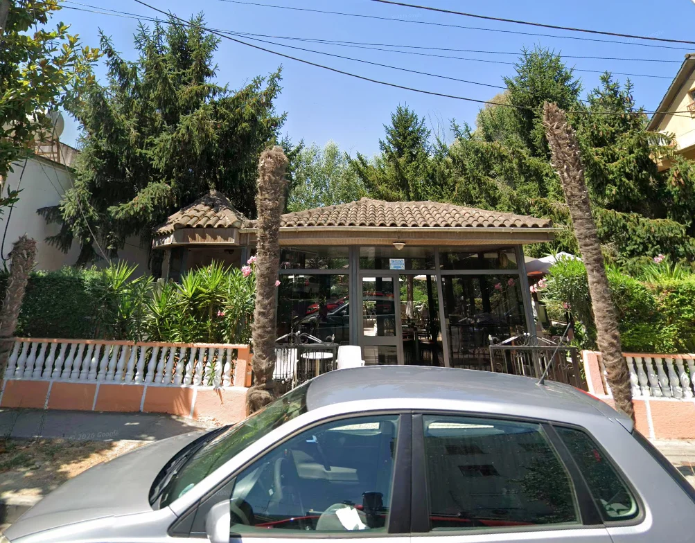 Bar Mir Vogli