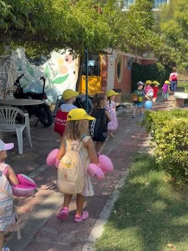 Kopshti Princi i Lumtur