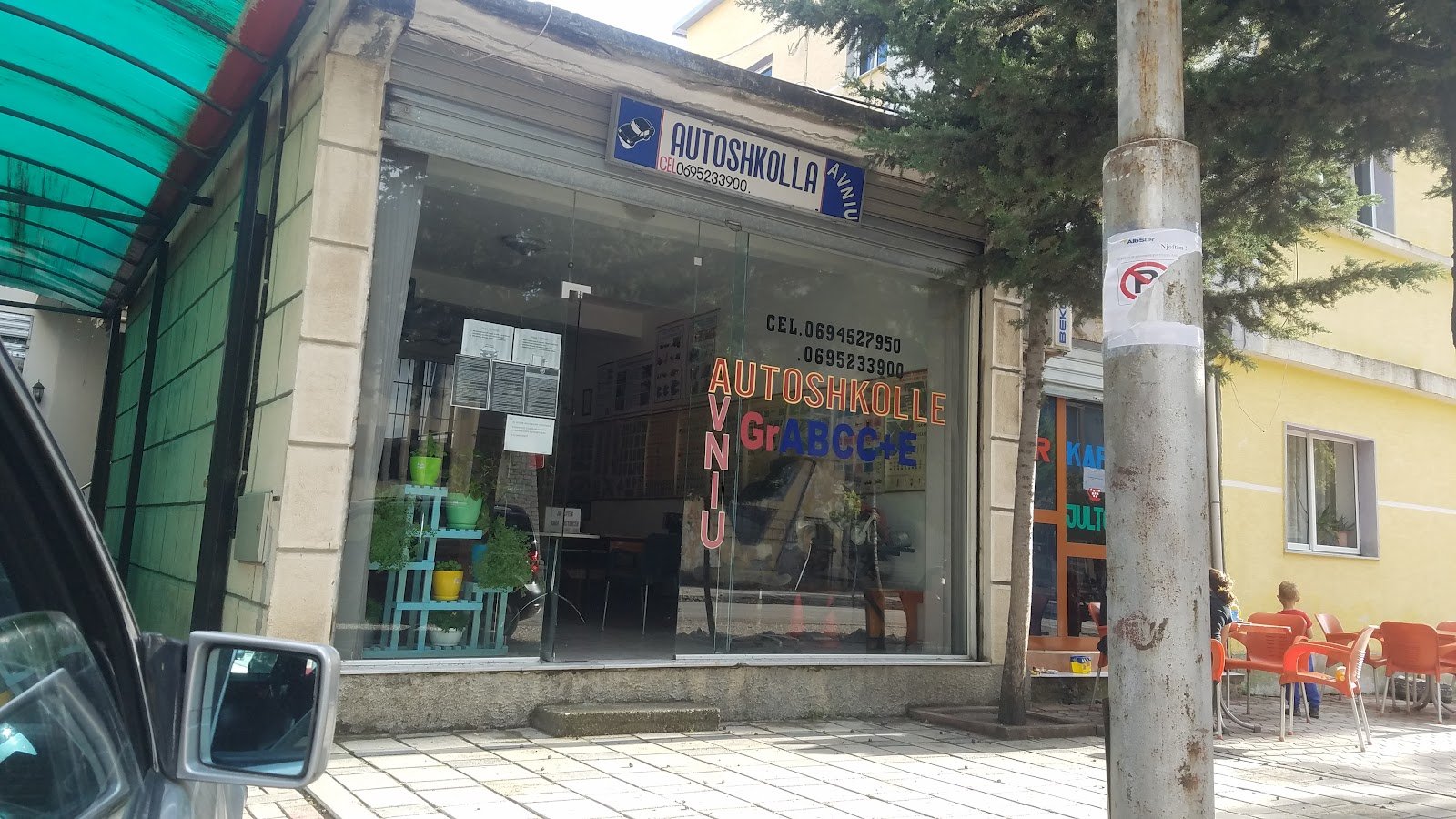 Autoshkolla AVNIU